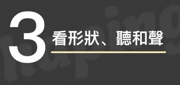 探索黄h视频在线观看视频的多样性与精彩内容,带你领略不一样的视听体验 探索黄h视频在线观看视频的多样性与精彩内容,带你领略不一样的视听体验