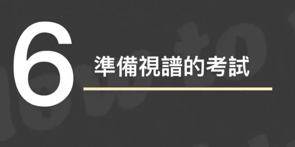 探索黄h视频在线观看视频的多样性与精彩内容,带你领略不一样的视听体验 探索黄h视频在线观看视频的多样性与精彩内容,带你领略不一样的视听体验
