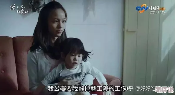 在夜色中,两女互磨的激情与欢愉,尽享无尽快感的污文故事 在夜色中,两女互磨的激情与欢愉,尽享无尽快感的污文故事