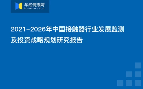 fulao2轻量版线路检测免费版正式上线,颠覆行业标准,助力用户精准检测一键完成! fulao2轻量版线路检测免费版正式上线,颠覆行业标准,助力用户精准检测一键完成!