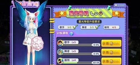 QQ炫舞手游结婚流程攻略详解：全面了解怎么在游戏中步入婚姻殿堂