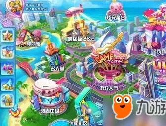 QQ炫舞手游结婚流程攻略详解：全面了解怎么在游戏中步入婚姻殿堂