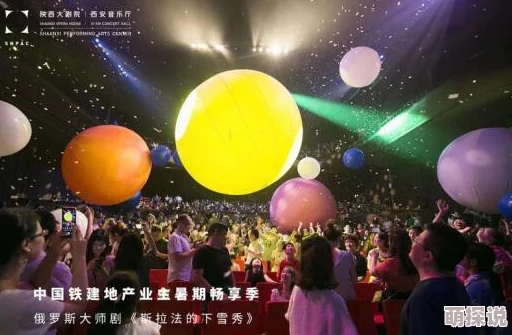 探索久久中文字幕综合不卡一二区：畅享多元文化与视听盛宴的完美结合之旅