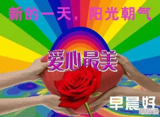探索久久中文字幕综合不卡一二区：畅享多元文化与视听盛宴的完美结合之旅