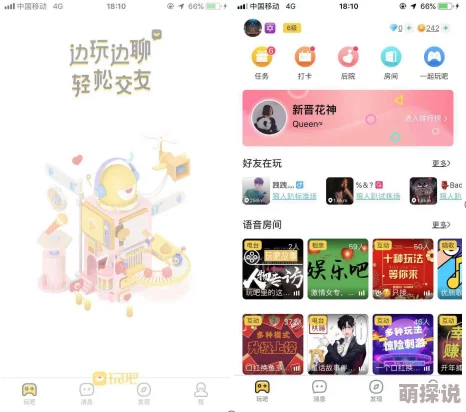 久热爱精品视频在线观看久爱：全新内容上线，带你体验更丰富的视听盛宴与精彩互动！