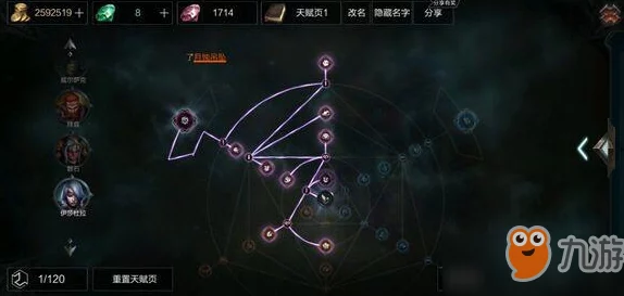 明日决胜帮会战全面解析：PVP玩法攻略与实战技巧指南