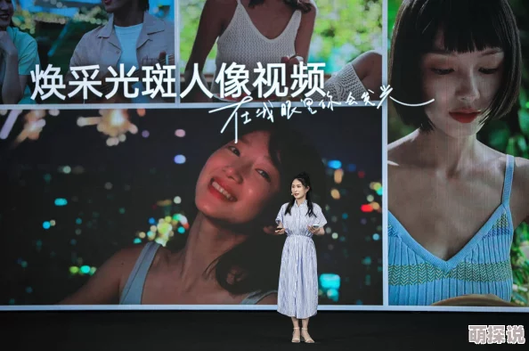 探索自由与成熟：揭示性生活视频中的真实与美好体验