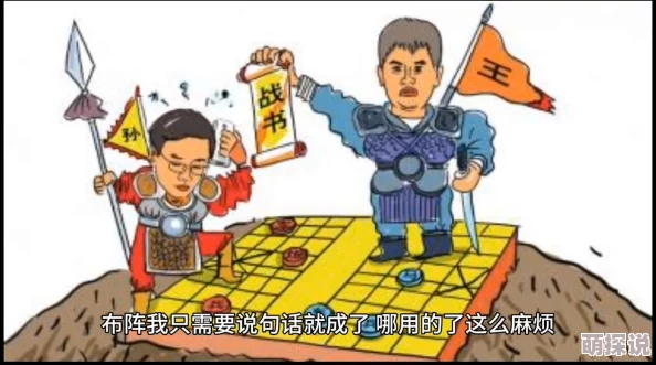 封灵决游戏攻略：全面掌握快速提升战力秘诀与技巧解析