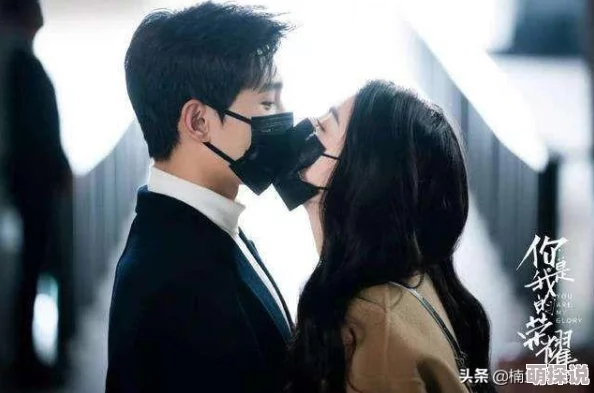 探索无尽乐趣：畅享免广告的高品质视频直播平台，带你体验前所未有的视听盛宴！