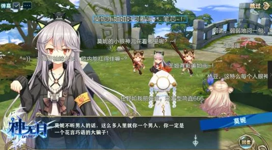探索国产精品萝莉文化：从萌系角色到粉丝经济的多元发展