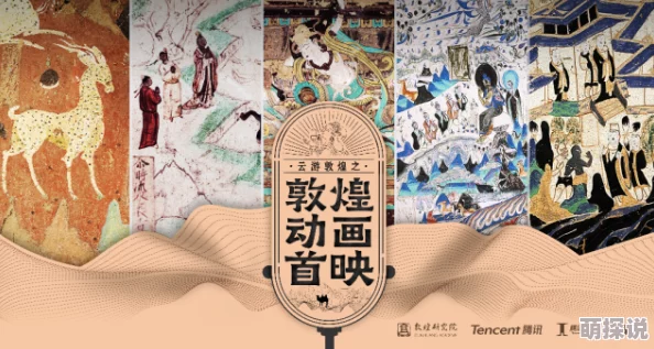 探索69日本人背后的文化故事：他们如何在现代社会中传承传统与创新的完美结合