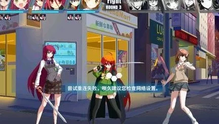 电击文库零境交错：友情点高效获得方法及快速达到上限攻略