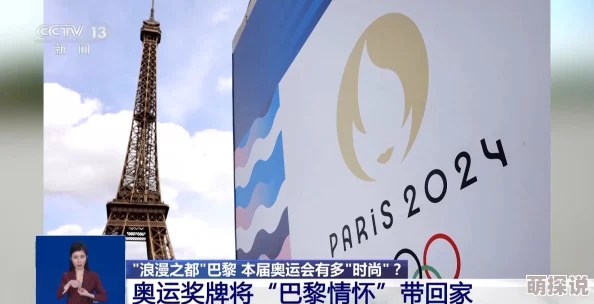 探索激情与创意的交汇：视频、图片与小说的完美融合之旅，尽在QVDO世界！