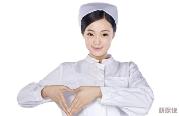 探索日本年轻护士的毛茸茸视频：可爱与职业魅力的完美结合