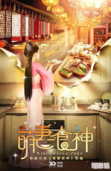 tai9.cc-热门电影、明星八卦、美食旅游等最新资讯