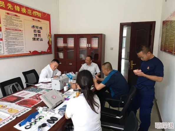 探索欧美青少年文化：1718岁之间的性教育与视频内容的多样性分析