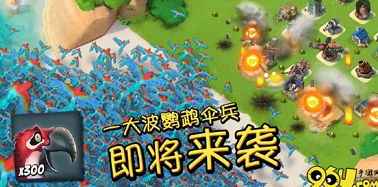海岛奇兵新版本重大更新：火炮威力升级，胜利等图标焕新亮相