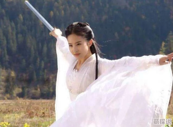 强行破了小龙女的身，揭开武侠世界中的禁忌与悲剧