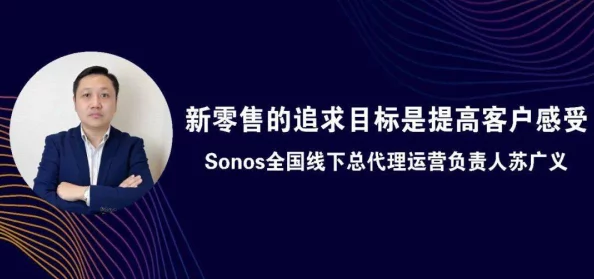 探索多元化的交互体验：亚洲精品入口一区二区乱带你进入全新的视听盛宴与社交互动世界