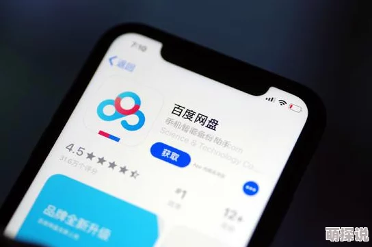 91在线产啪：最新进展揭示平台功能升级与用户体验优化，吸引更多年轻用户参与互动交流