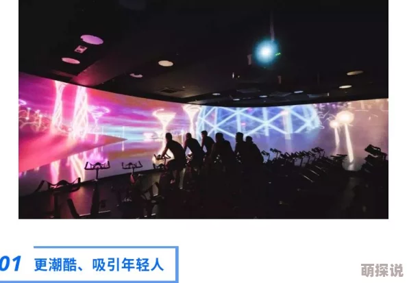 探索国产深夜福利视频观看的魅力与多样性，尽享午夜时光的视觉盛宴