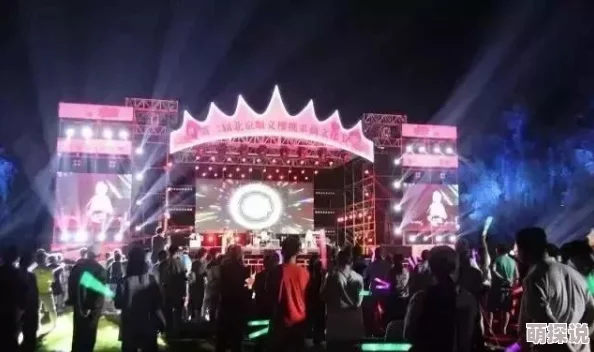探索亚洲欧美在线综合一区二区三区的多元文化与娱乐体验之旅