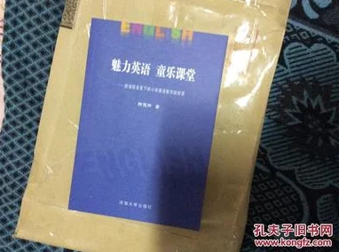 探索小荡货的魅力：紧致与丰盈交织的水润体验，带你领略前所未有的快感之旅