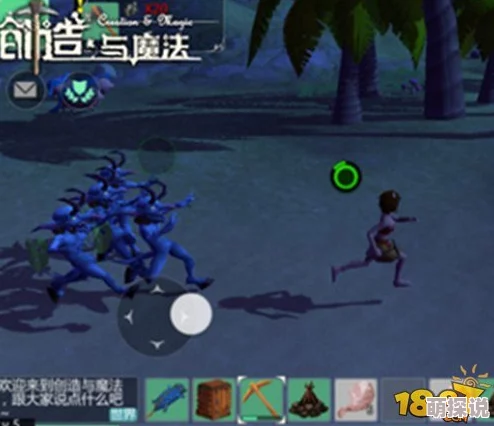 创造与魔法游戏狼人巫师角色全面合成配方及材料一览指南