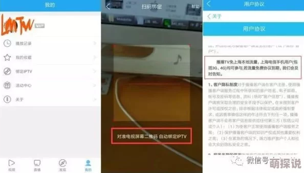 91视频极速版下载安装免费，用户体验大幅提升，海量资源随时畅享！