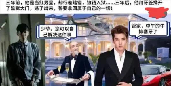 中国人泡妞技巧大揭秘：如何在社交场合中吸引异性，提升魅力与自信，助你成功约会！