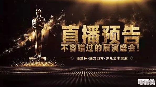 探索高清国产视频：尽享中国69视频带来的视觉盛宴与文化魅力