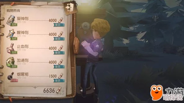 第五人格新玩法预告：8月30日联合狩猎模式上线，双监管者震撼来袭！