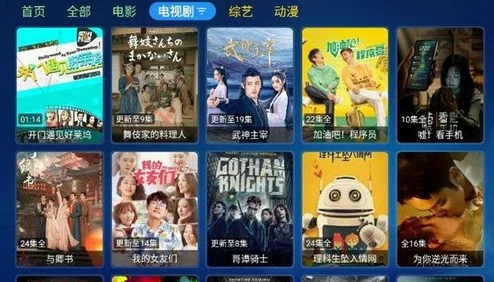 探索无广告的黄色片免费看看平台，畅享多样化内容与优质观影体验的全新选择！