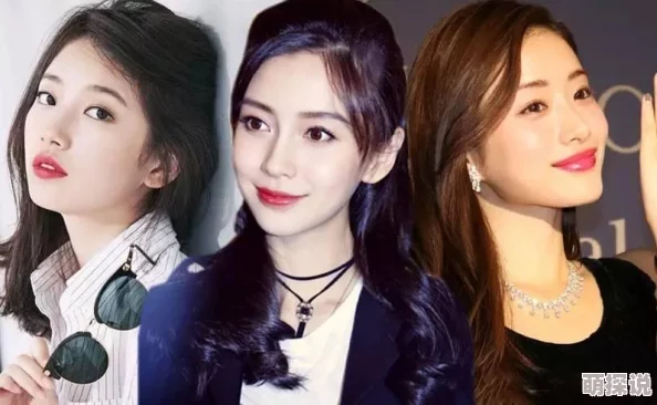 探索亚洲美女的魅力：从传统文化到现代时尚，揭示她们独特的风采与个性之美