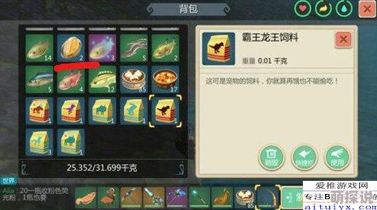 创造与魔法6月14日维护公告：正式关闭对模拟器支持的重要通知