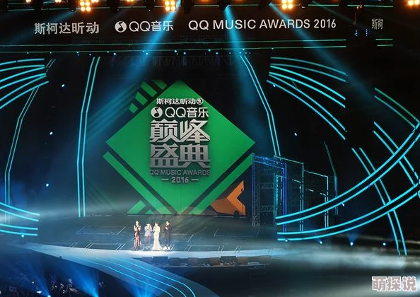 探索国产亚洲精品观看91在线的魅力与精彩，畅享无限视听盛宴