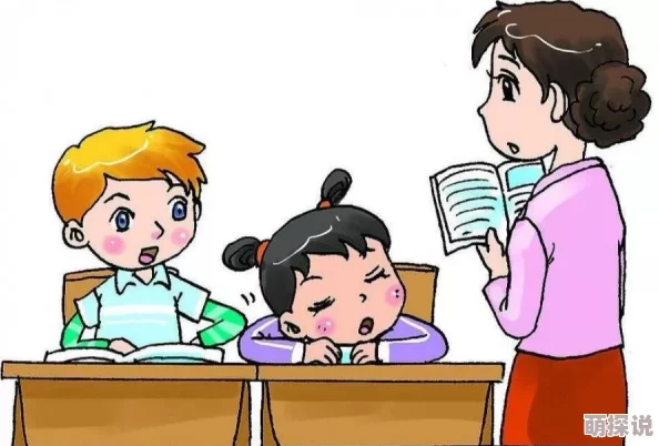 探索成人教育新领域：jizzjizz老师的多样化教学方式与18岁以上学员的互动体验