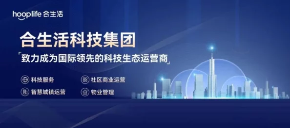 探索国产一级＊的崛起与发展：如何引领行业新潮流