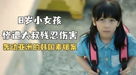 探索操女人电影背后的文化意义与社会影响：从艺术到伦理的深度剖析