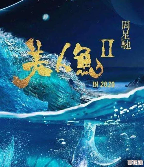 国产激烈床戏无遮挡观看：最新动态引发热议，观众对影片内容和表现手法的讨论持续升温