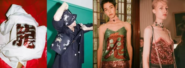 火影忍者OL手游百鬼夜行永久时装价格及入手价值分析