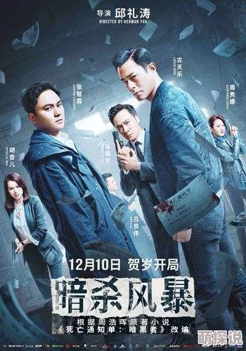 探索xxxxx黄在线观看：畅享高清视听盛宴，尽在掌握之中