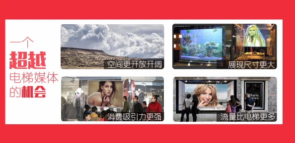 探索国产毛片直播的魅力与趋势：如何在新媒体时代找到你的观影乐趣