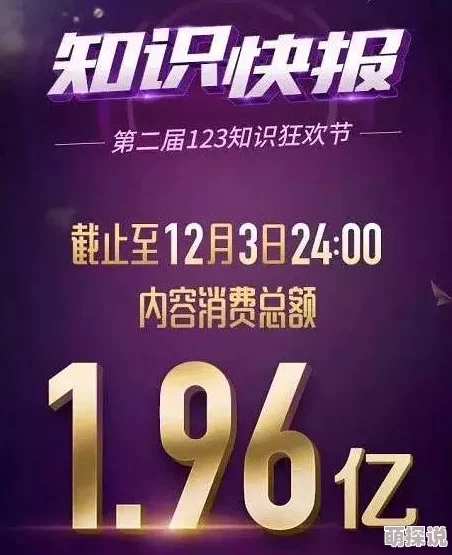 探索国产毛片直播的魅力与趋势：如何在新媒体时代找到你的观影乐趣