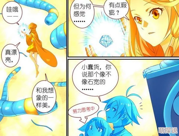 王者荣耀边境突围复活模式玩法全面解读：如何玩转新增的复活模式