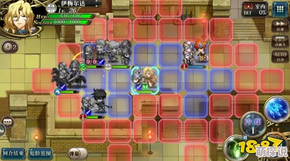 《梦幻模拟战》时空裂缝精英5-2关卡深度解析与图文攻略详解