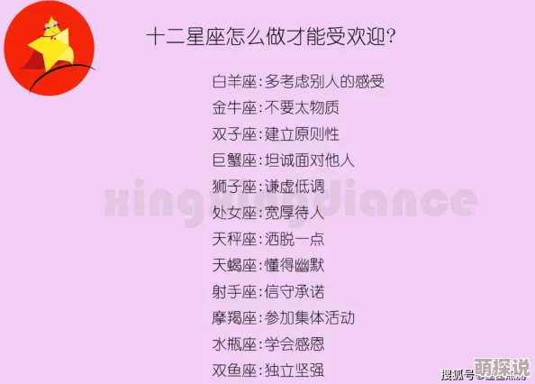 探索欧美男男GayGays网站：最受欢迎的社交平台与精彩内容推荐