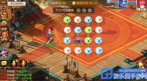 欢乐西游顶级攻略：法术爆击阵容推荐，打造极致输出团队