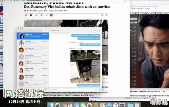 国产一区二区自拍视频最新进展：技术不断升级，用户体验显著提升，市场反响热烈，引发行业关注与讨论