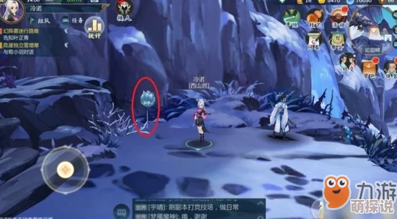 深度解析：剑网3指尖江湖中天地人迷系统的含义与玩法介绍